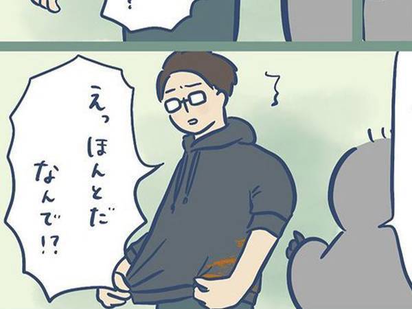 服についた謎の茶色い汚れ、洗濯しても落ちず？　「うわもう絶対犯人こいつじゃん」