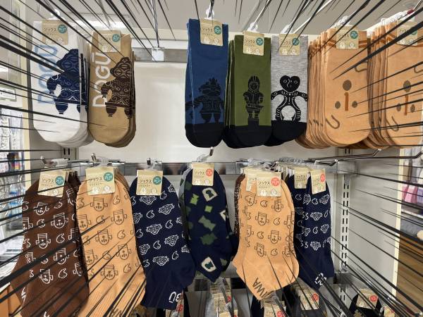 どうした１００均！　『圧の強い棚』に並んでいたブツが最高すぎた