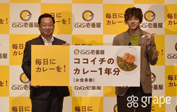 衝撃！？山田裕貴の母がカレーを作らなくなった理由とは？