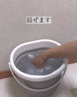 Tシャツの醤油シミ　すっきり落とすには？　意外と簡単な洗濯法に「コレ便利！」