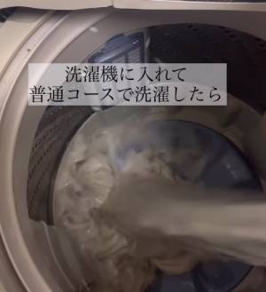 Tシャツの醤油シミ　すっきり落とすには？　意外と簡単な洗濯法に「コレ便利！」