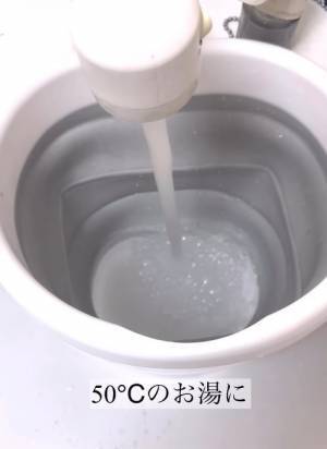 Tシャツの醤油シミ　すっきり落とすには？　意外と簡単な洗濯法に「コレ便利！」