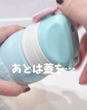 アイスをキンキンのまま持ち歩く裏技　「おー！」「目からウロコ」