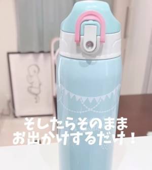 アイスをキンキンのまま持ち歩く裏技　「おー！」「目からウロコ」