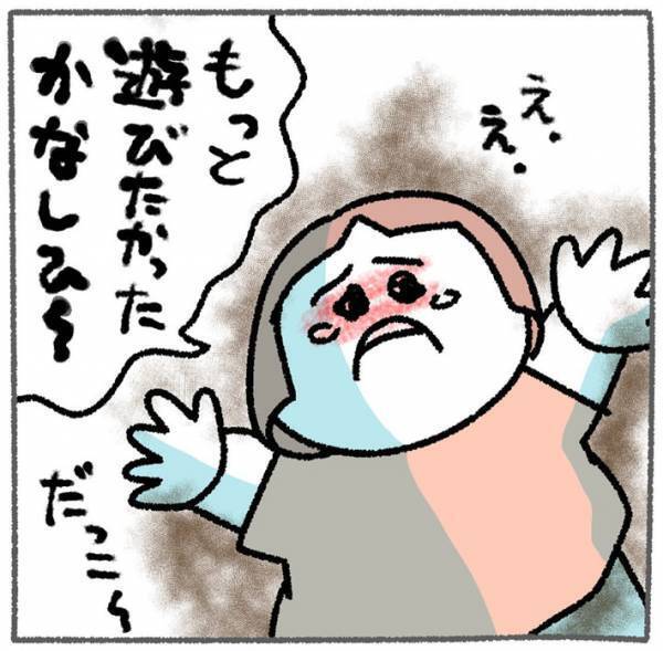 おばあちゃんを駅まで見送った親子　すると、子供が泣き出して…