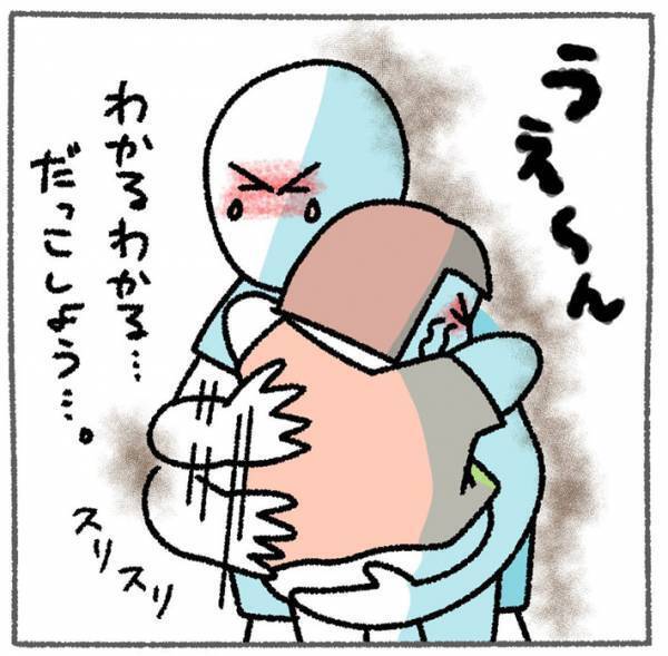 おばあちゃんを駅まで見送った親子　すると、子供が泣き出して…
