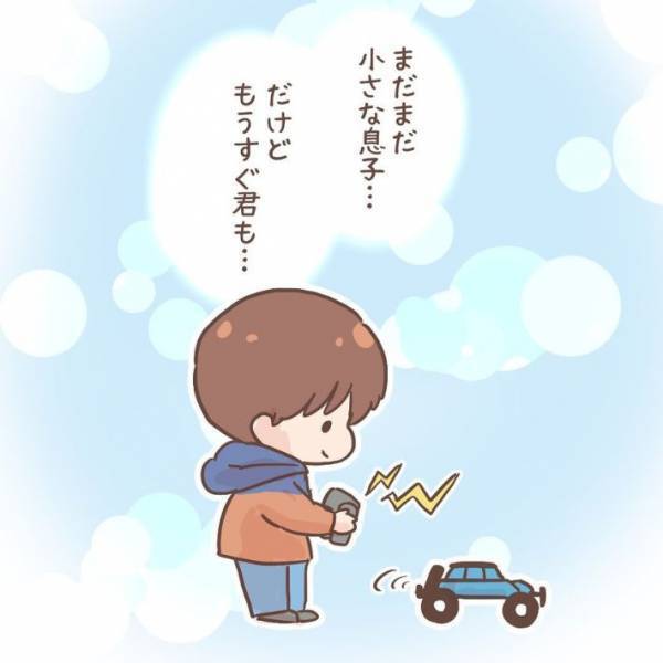 泣き叫ぶ子供に手こずるお母さん　それを見た知らない女の子の行動に「感動」