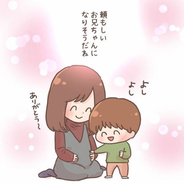 泣き叫ぶ子供に手こずるお母さん　それを見た知らない女の子の行動に「感動」