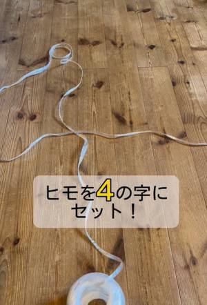 「恥ずかしい思いをせずに済みますね！」　ダンボールを縛ってゴミに出す時の裏技とは？