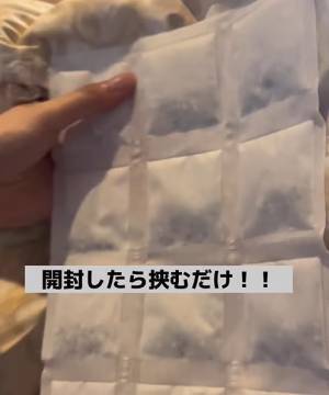 クローゼットの湿気　わずか１１０円の画期的対策に「頭になかった」