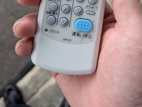 電話が鳴らないわけだ！　携帯電話だと思って『持ち歩いていた物』に冷や汗