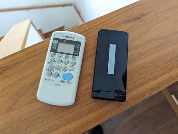 電話が鳴らないわけだ！　携帯電話だと思って『持ち歩いていた物』に冷や汗