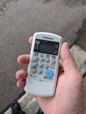 電話が鳴らないわけだ！　携帯電話だと思って『持ち歩いていた物』に冷や汗