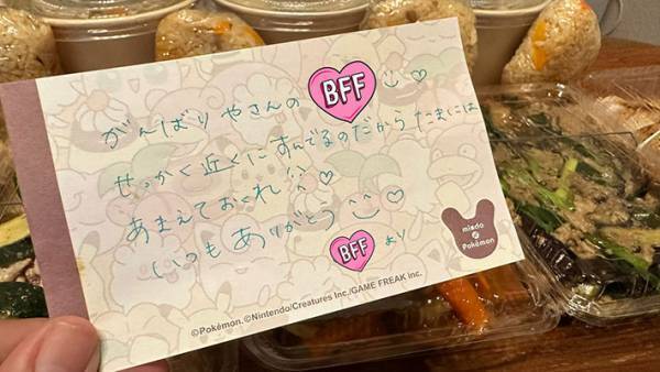 「せっかく近くに住んでいるのだから…」　ママ友たちの『気遣い』に「赤の他人の私が泣いた」