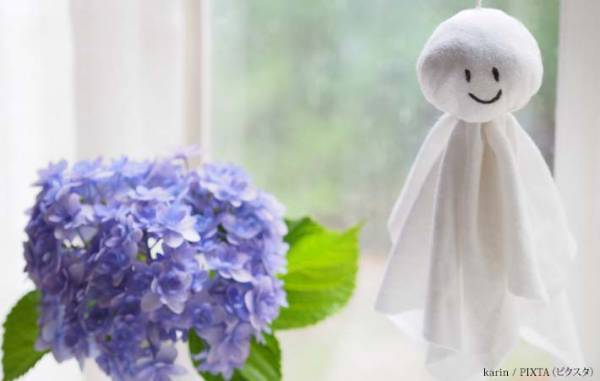 女性に多い梅雨時の『気象病』　雨の日こそ、爽やかな笑顔で過ごしたい