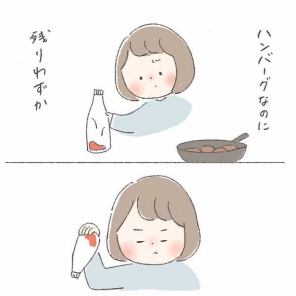 キッチンでの『やらかし』に、女性「家を建てた年に２回やりました」