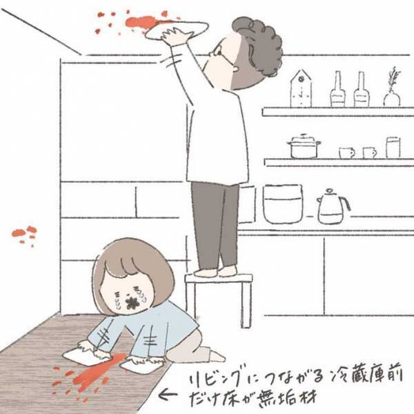 キッチンでの『やらかし』に、女性「家を建てた年に２回やりました」
