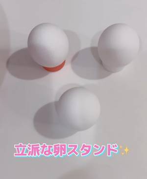 ペットボトルキャップの意外な活用法に「まさか」「これは便利」