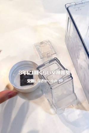 見落としがちな製氷機の掃除　便利な１００均グッズに「こんなのあったの？」