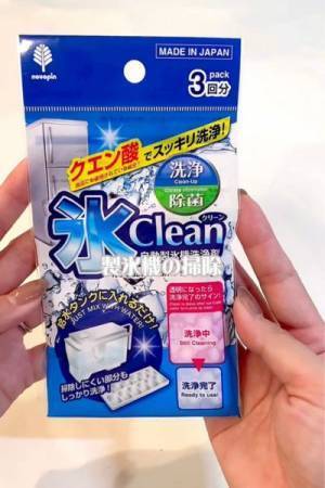 見落としがちな製氷機の掃除　便利な１００均グッズに「こんなのあったの？」