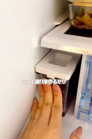 見落としがちな製氷機の掃除　便利な１００均グッズに「こんなのあったの？」