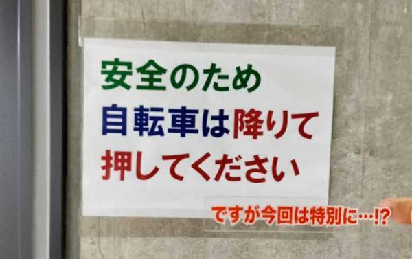 『あらゆる秩序から解放されるキーホルダー』に「これぞ天才の発明」「欲しすぎる」