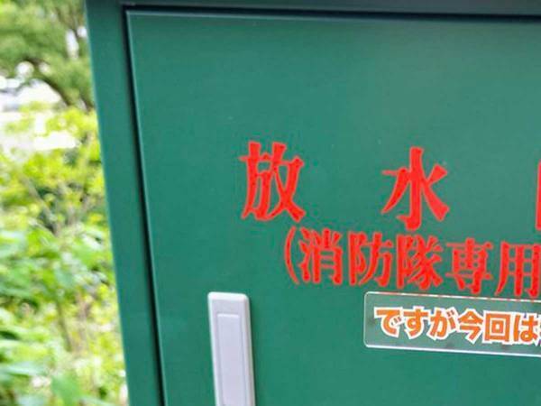 『あらゆる秩序から解放されるキーホルダー』に「これぞ天才の発明」「欲しすぎる」