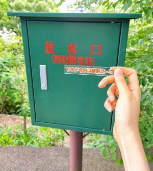 『あらゆる秩序から解放されるキーホルダー』に「これぞ天才の発明」「欲しすぎる」