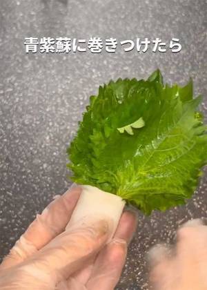 青じそは冷蔵庫の『あそこ』に吊り下げる　お手軽な保存術に「これいいね」「試してみる」
