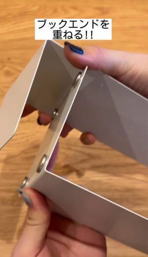 『ダンボールのゴミ』に１００均アイテムを使うと？　「これすご！」「発想の勝利」