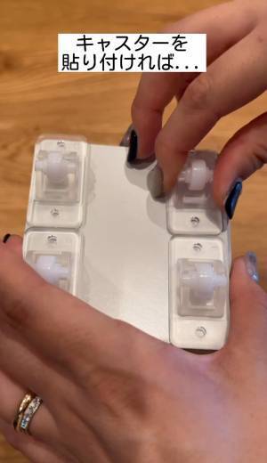 『ダンボールのゴミ』に１００均アイテムを使うと？　「これすご！」「発想の勝利」