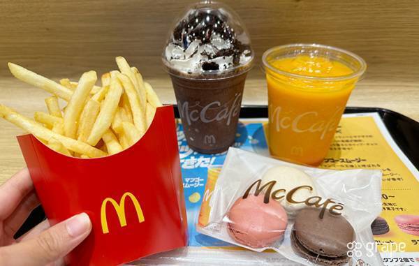 「え？マックにあったの？」思わずガン見する人気商品とは…？