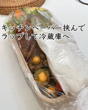 夏場の弁当を傷みにくくするコツに「目から鱗」「真似する」
