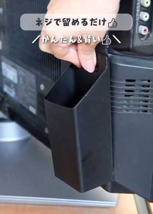 ハンディモップをあそこに隠す　便利な収納アイディアに「最高」「めっちゃ手軽」