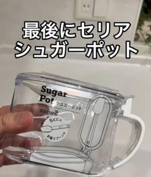 冷蔵庫を整理整理するなら？　便利な５選に「コレ買う」「まさかの１００均」