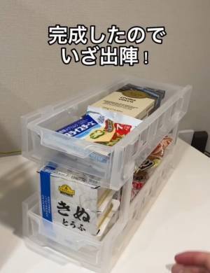 冷蔵庫を整理整理するなら？　便利な５選に「コレ買う」「まさかの１００均」