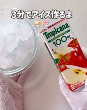 ３分でアイスが作れる！？　簡単『裏ワザ』に「コレは楽しい」「夏休みの自由研究にもよさそう」