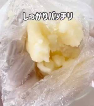 ３分でアイスが作れる！？　簡単『裏ワザ』に「コレは楽しい」「夏休みの自由研究にもよさそう」