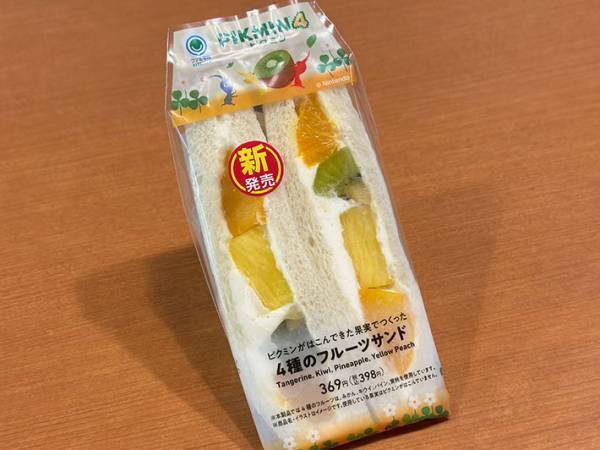 ファミマと『ピクミン4』のコラボ商品　パッケージに書かれた文言に「丁寧すぎて好き」