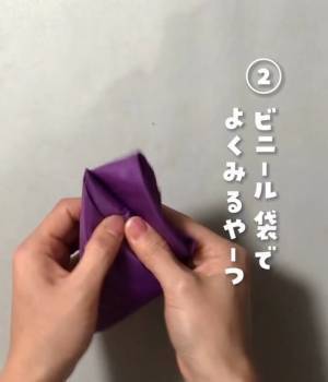 エコバッグ、コンパクトに畳むには？　画期的な３選に「なるほど！」「参考になる」