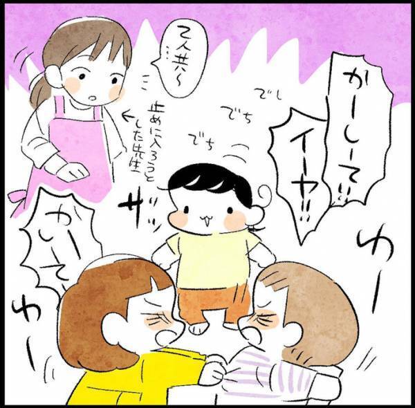 女の子が、たった一言でケンカ鎮圧　何を言った？「天才的」「平和の使者」