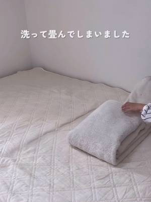 崩れにくい毛布の畳み方に「次からやる」　端をぴったり合わせず？
