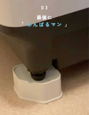 意外と知らない掃除の極意　意識すべきコツに「そうだったか」の声