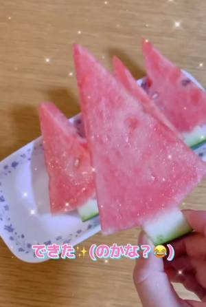 スイカ、超食べやすく切る！　画期的な方法に「新たな発見！」「これすごい！」