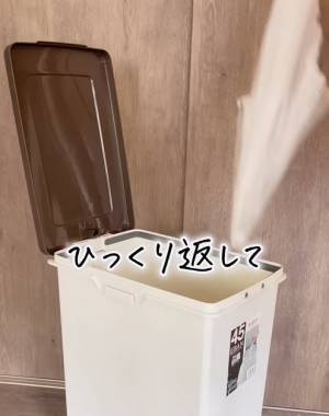 ゴミ袋を素早くセットする方法に「なんと！」「地味だけど超実用的」