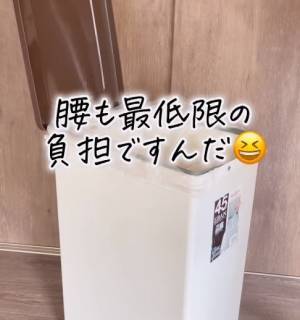 ゴミ袋を素早くセットする方法に「なんと！」「地味だけど超実用的」