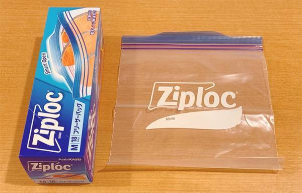 引っ越してきた近所の人　渡してきた『挨拶の品』に「頭いいな！」「これが正解だったわ」