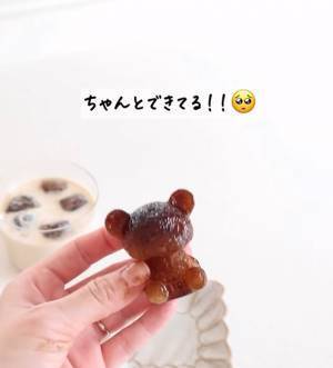誰でもできる氷コーヒーの作り方　「すごい」「初めて知りました」