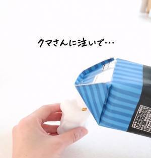 誰でもできる氷コーヒーの作り方　「すごい」「初めて知りました」