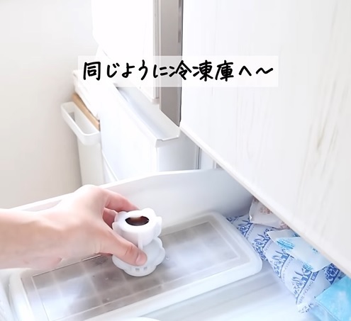 誰でもできる氷コーヒーの作り方　「すごい」「初めて知りました」